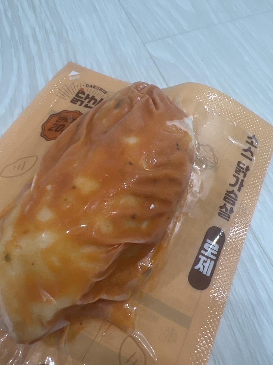 로제맛있었구 다른것도 다 맛있어요
