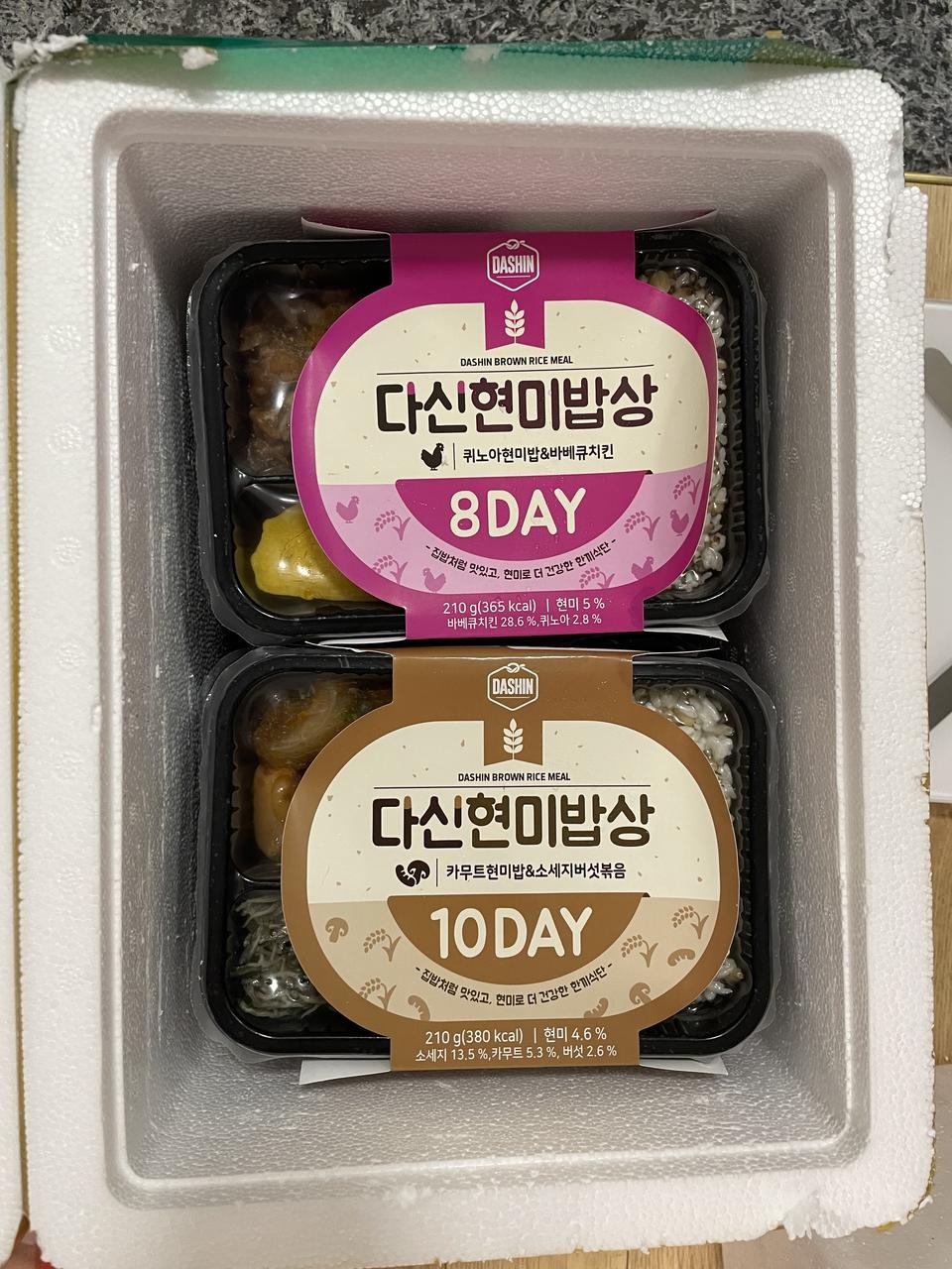 간편하고 먹기 편리해요!
