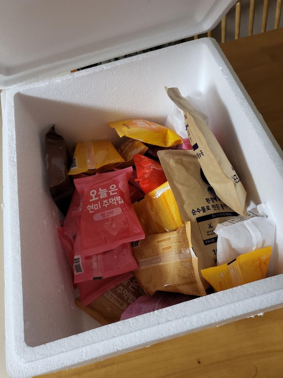 잘먹어보겠ㅅㄷㅂ니다ㅋ
