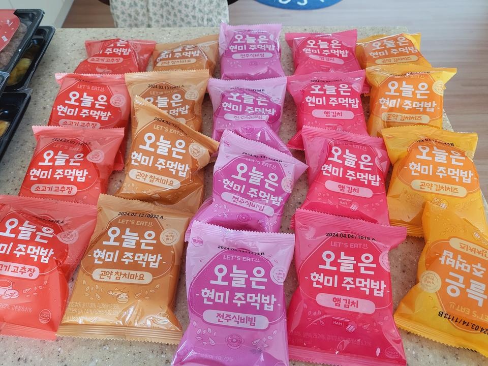 먹기편하고 맛있어요 재구매할거에요