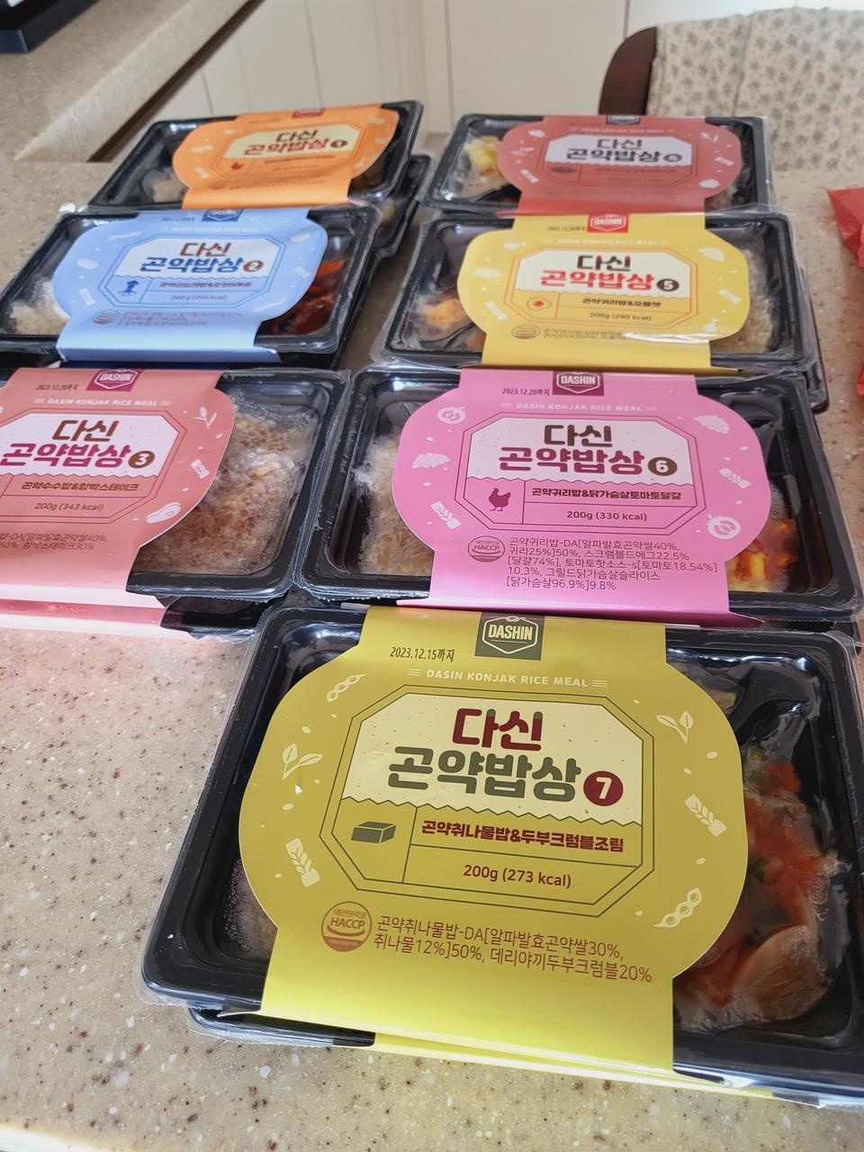 먹기편하고 맛있어요 재구매할거에요