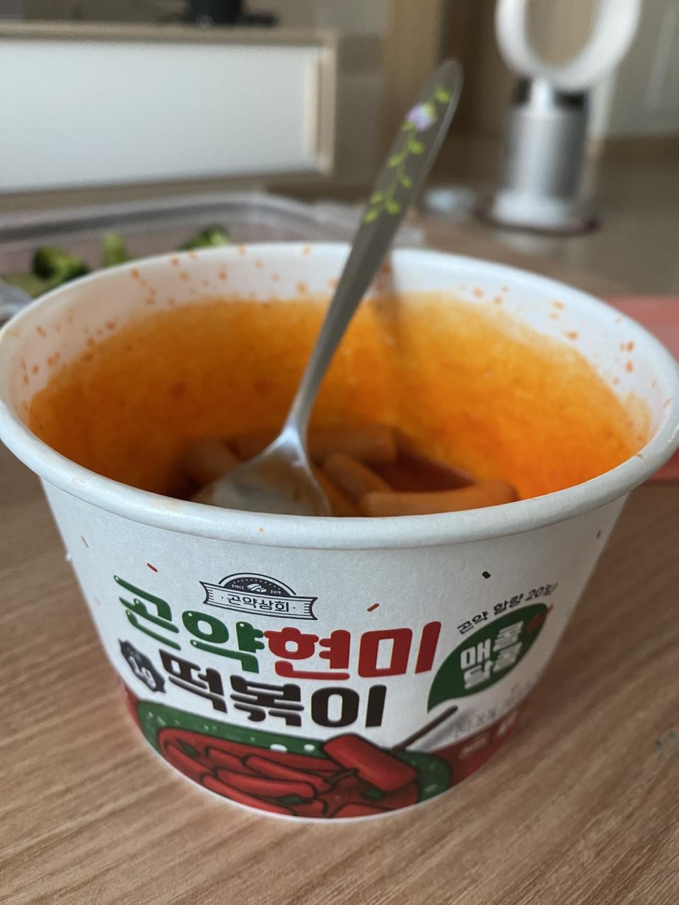 오 맛있네요
매컴 달콤한데 열량은 얼마 안되요