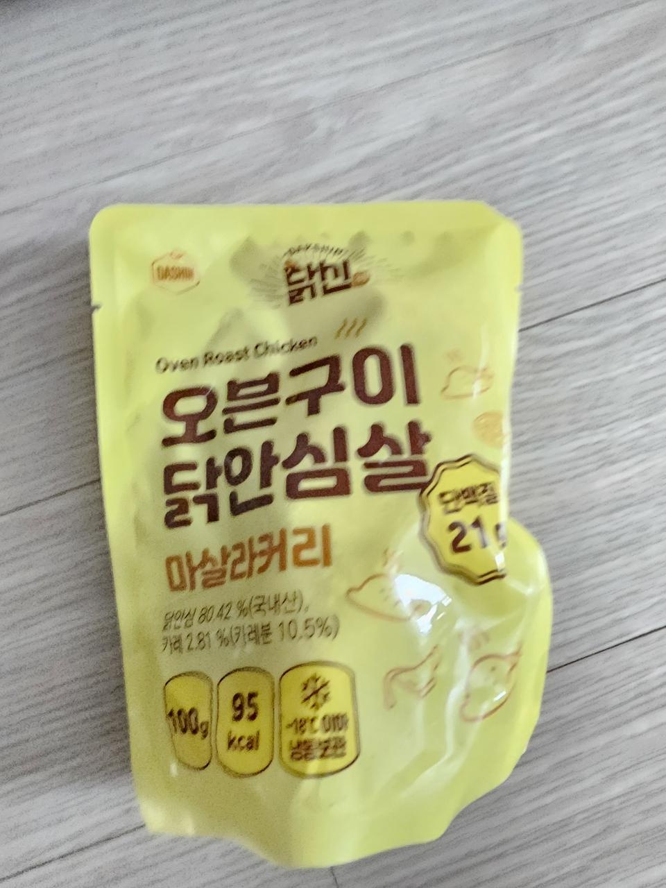 간단히 해동시켜 먹기 좋고 퍽퍽살 느낌이 안들게 부드러워요
