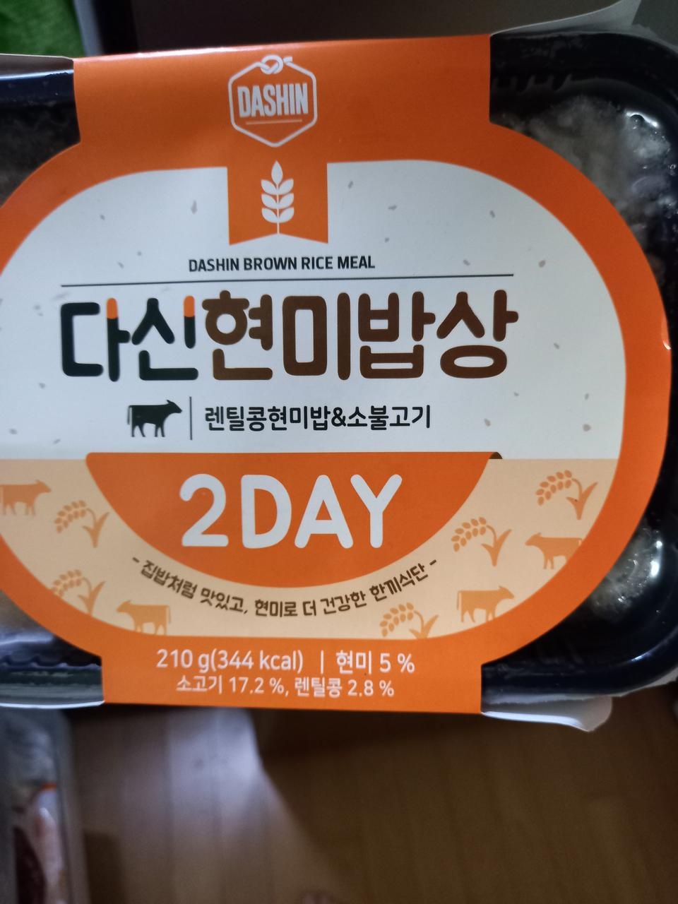 다른데서 더 맛있는거 주문해 봤는데 맛은 정말 식당에서 사먹는 맛이었지만 소화가 안되더라구요. 그냥 다...