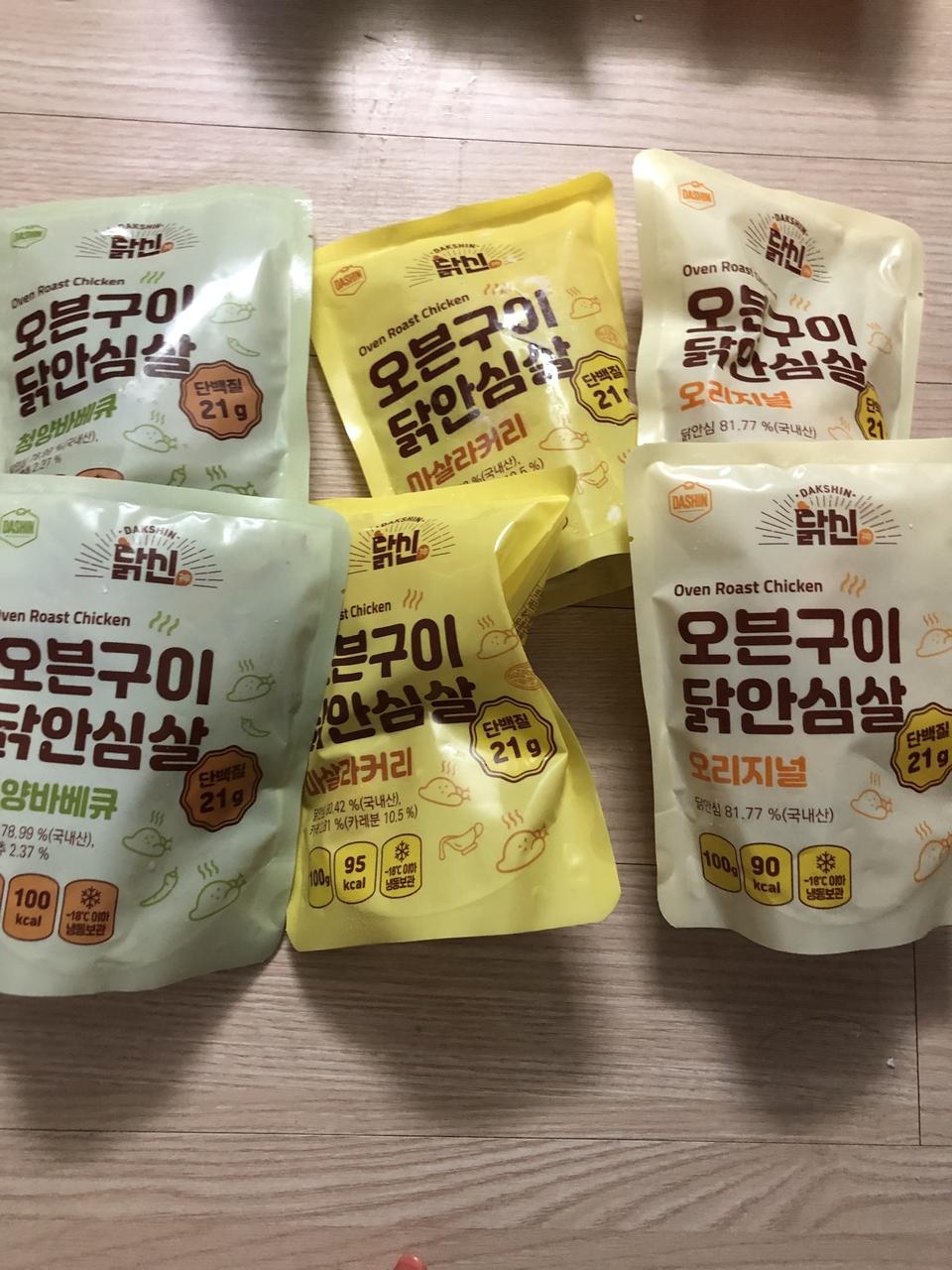 다이어트도 맛있게