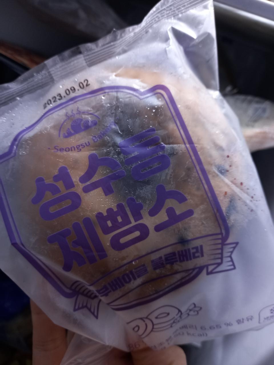 데워먹으면 정말 맛있어요. 너무 빨리 먹어서 아쉬울 정도에요. 칼로리 걱정도 덜하고 기분좋게 먹어요.