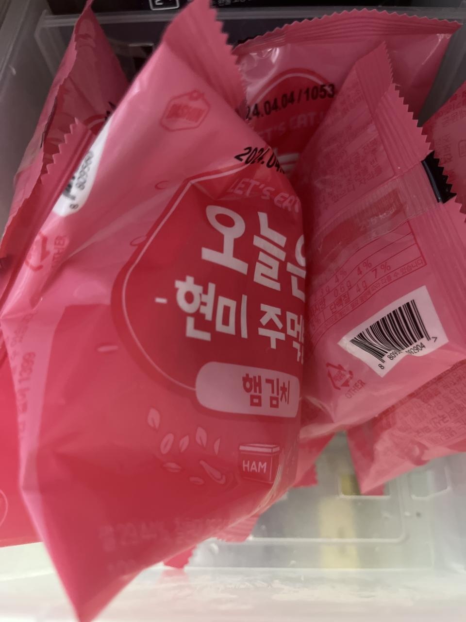 맛있어요 저당이라 가볍게 먹을수 있어요