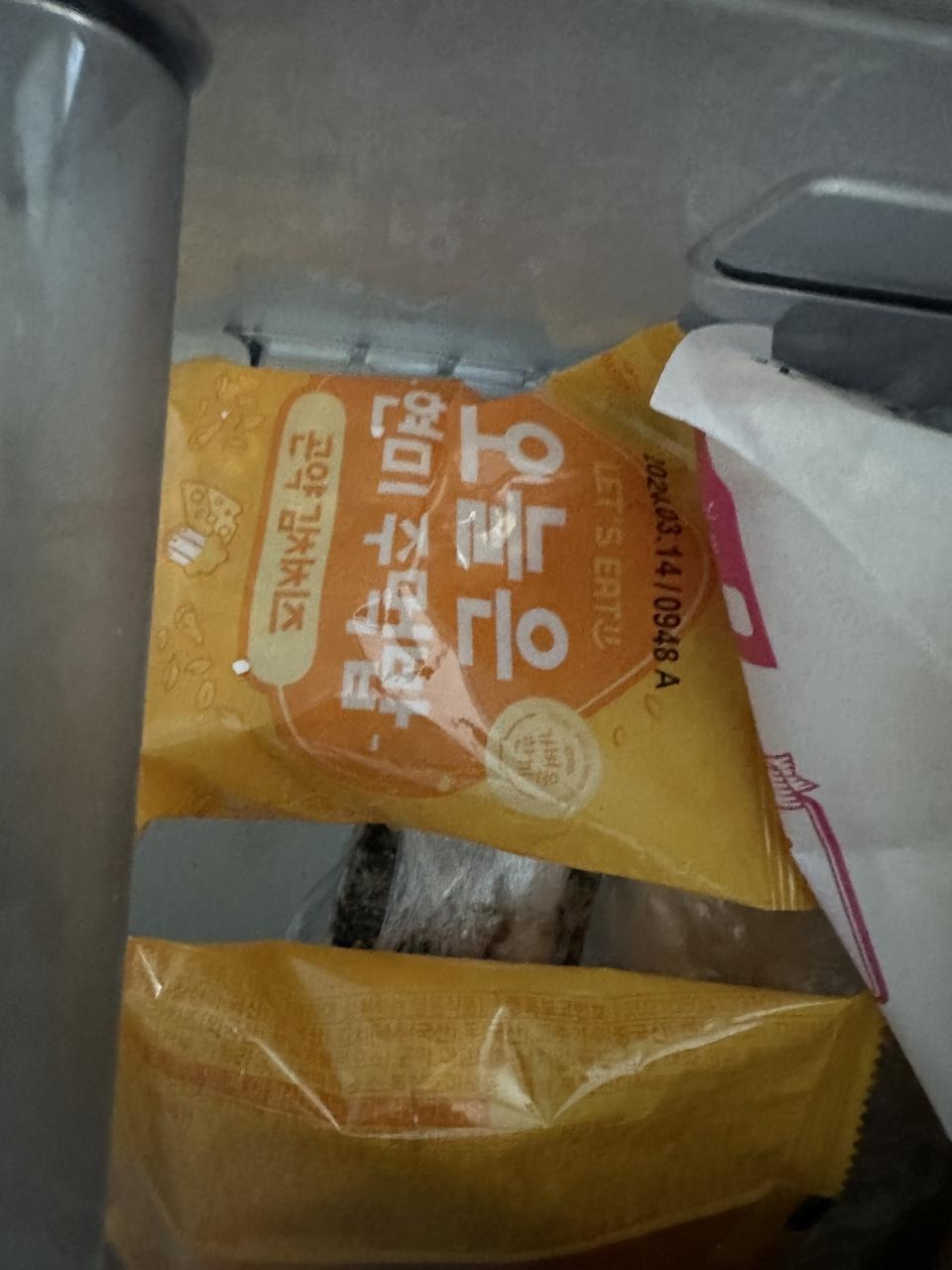 처음구매해봤는데  맛잇을거가타요