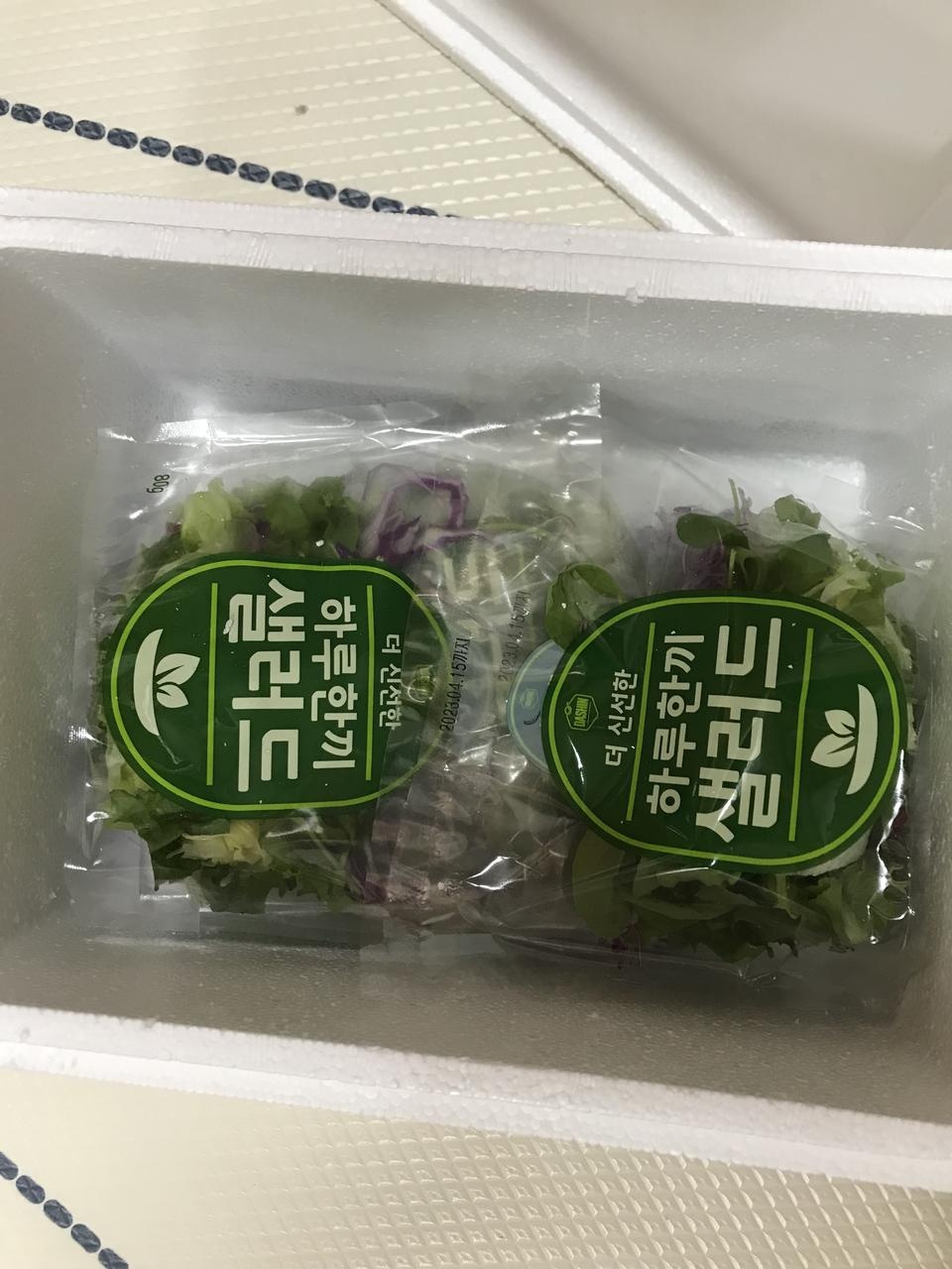 빠른 배송 감사합니다
