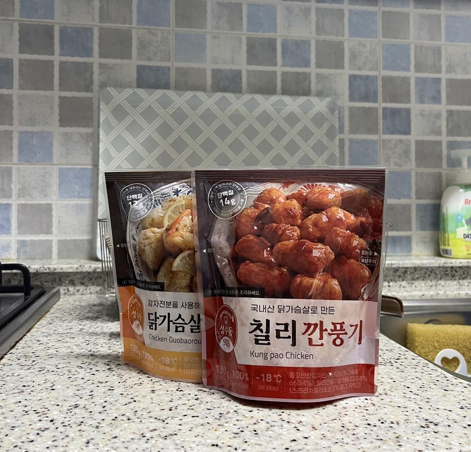 닭가슴살로 만든거라 칼로리도 낮은데, 맛있어요!
할인해서 저렴하게 구매했습니다. 배송도 매우 빨라서 만...