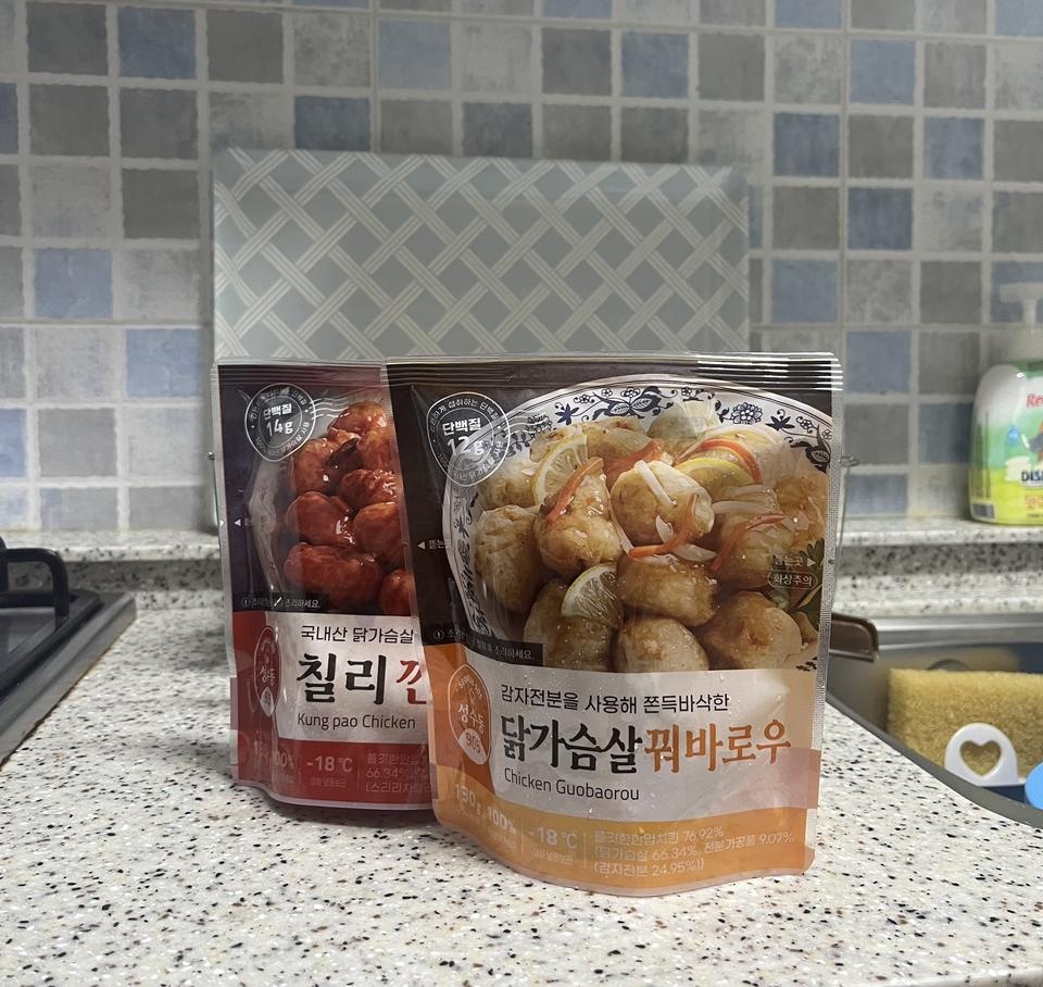 닭가슴살로 만든거라 칼로리도 낮은데, 맛있어요!
할인해서 저렴하게 구매했습니다. 배송도 매우 빨라서 만...