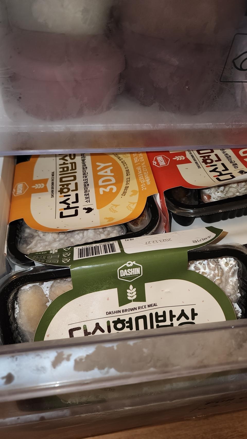 괜않고  안먹어봤지만 맛있을 같아오