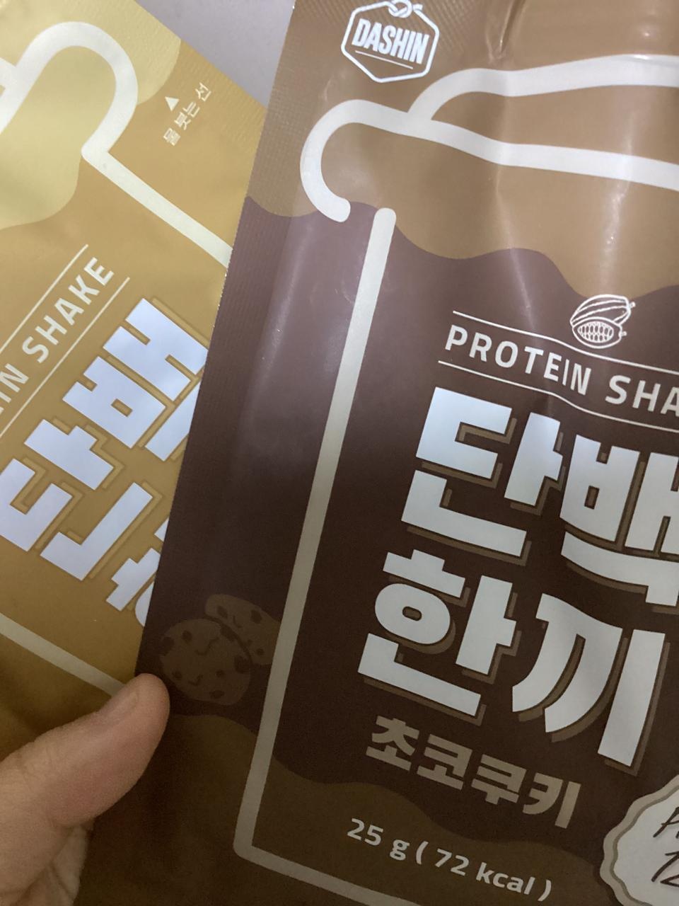 헉쓰 너무 맛있어요 안에 초코 씹히는 것두 넘 좋았어요