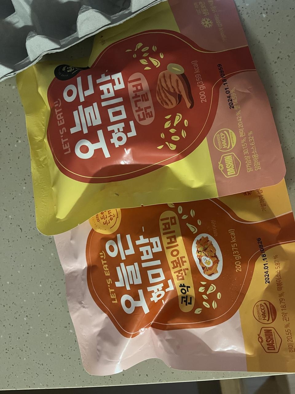 한끼 먹기너무 편하고 든든해요!!
곤약밥도 안끄슬거리고 맛있더라구요!!
가볍게 저녁 출출함을 풀어주기에 ...