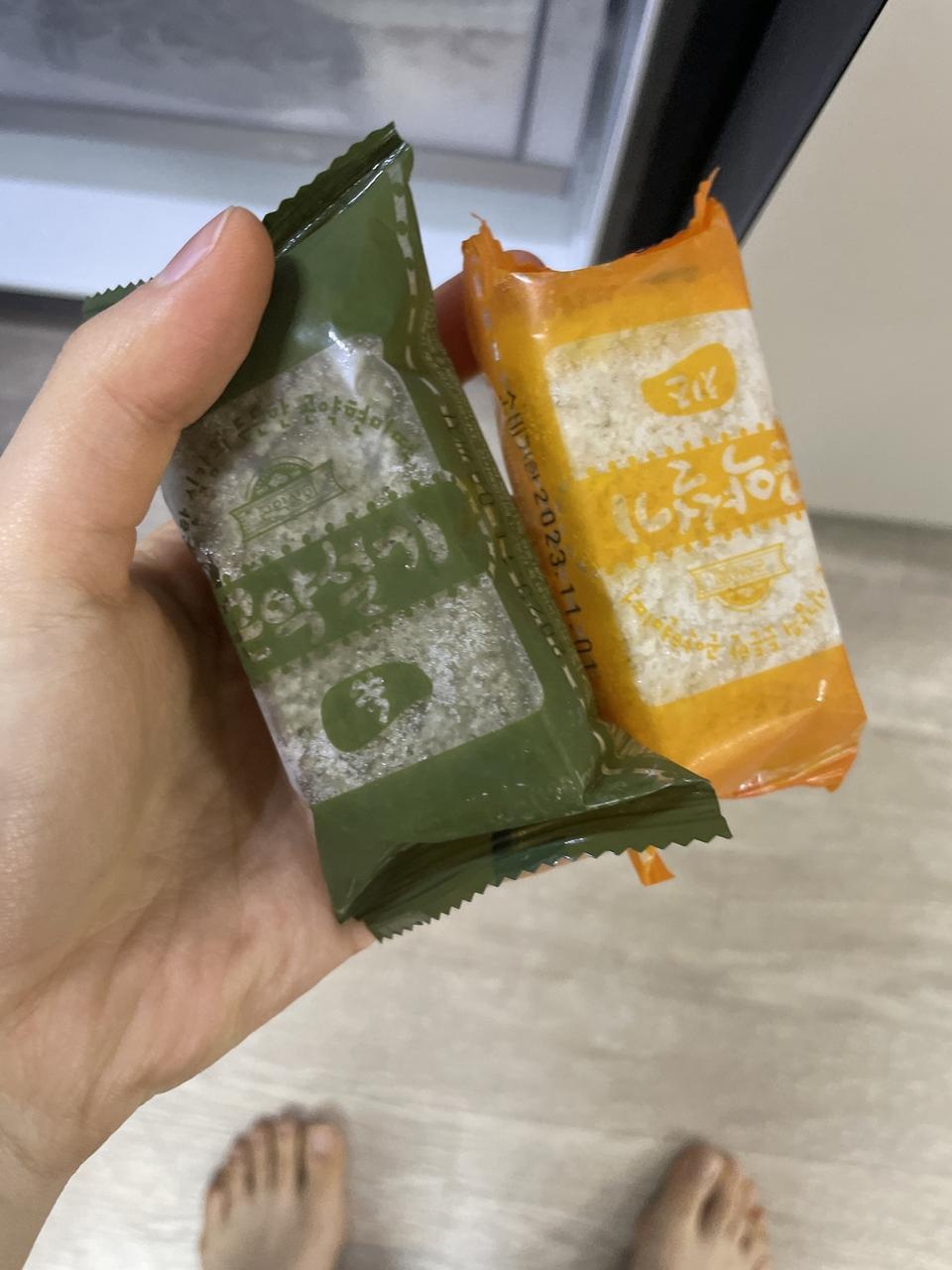 담백하고 간식으로 먹기 딱좋아오