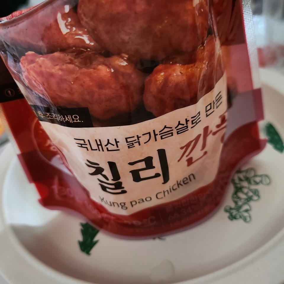 먹고 만족해서 바로 더 시켰네요