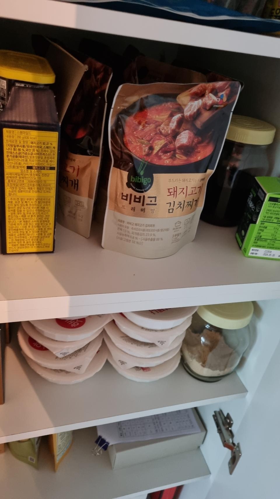 가볍고 맛있어서 맘에 들어요