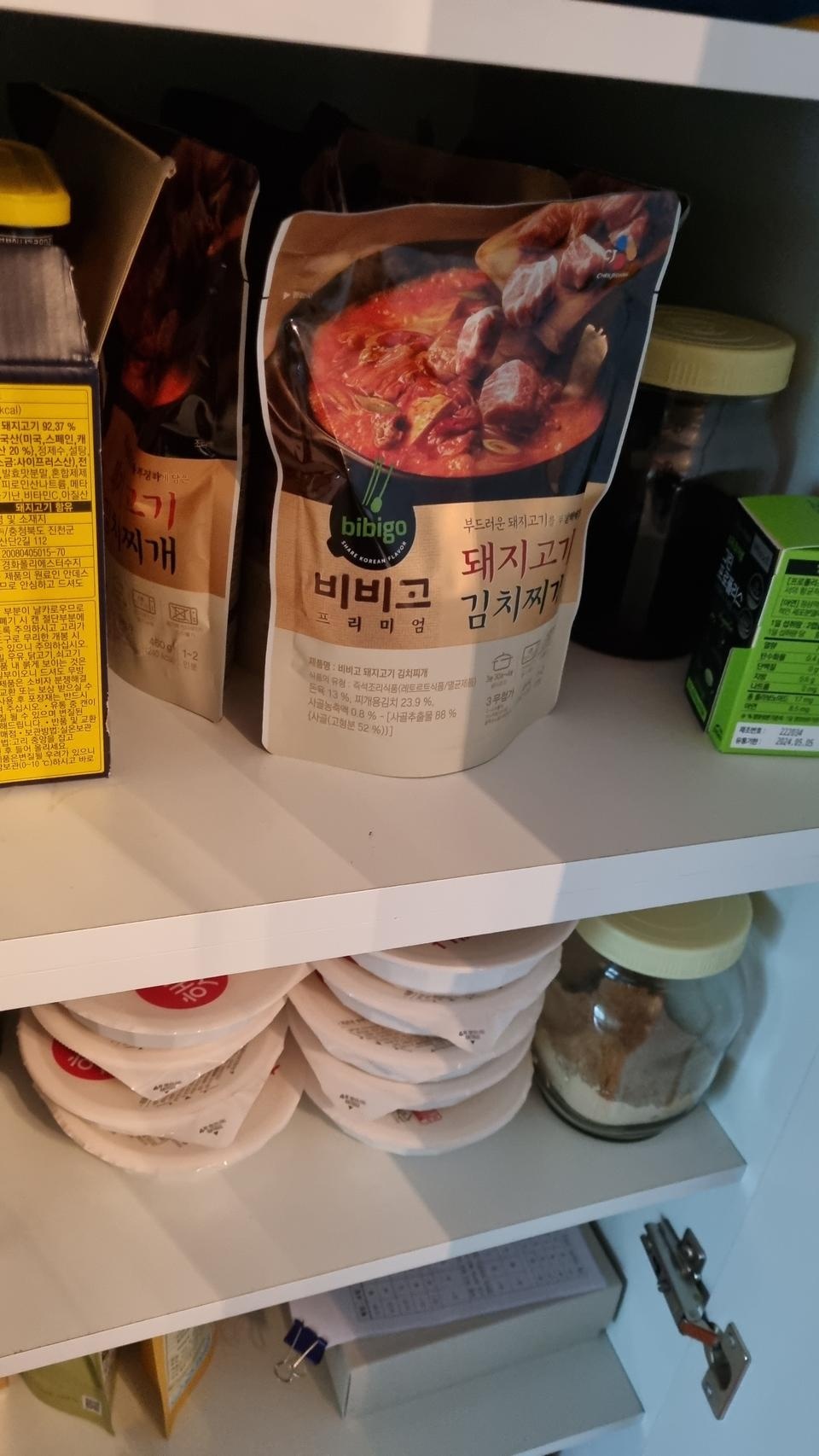 진짜 달달하고 맛있어요