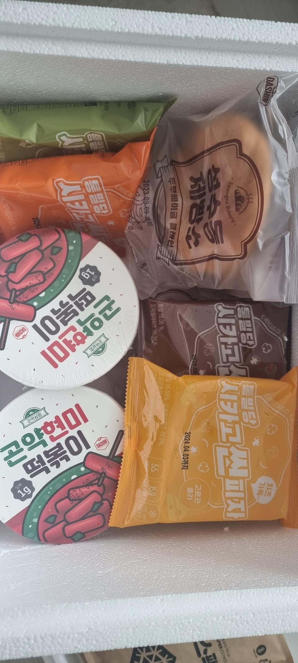 두번째 주문!!!
첨 먹어보고 너무 쫄깃하고 맛있어서 제 회원한테도 추천했더니 맛있답니다^^
번창하세요!!!