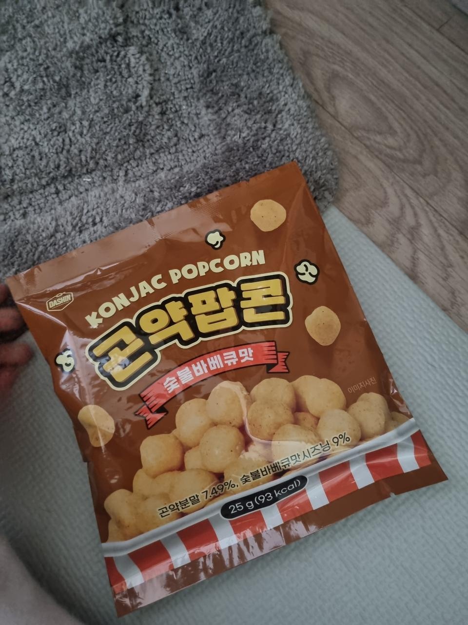 오 생각보다맛있어요!! 잘먹을게요