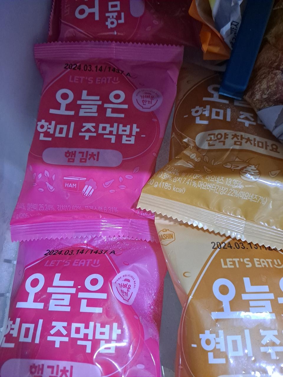 가격대비 맛있어요!!