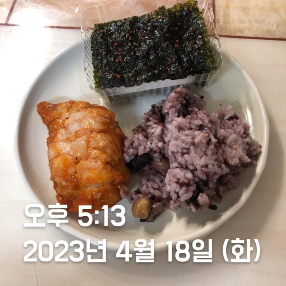 맛잇아용 ㅎㅎ 굿굿