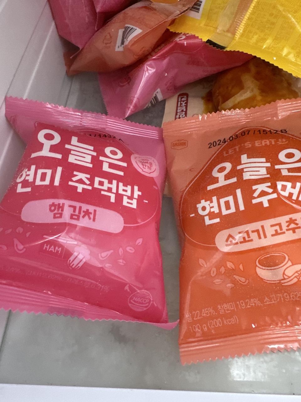 다이어트 식사로 찾다가 시켜봤는데 너무 맛있어서 잘먹고있어요 간단하게 데워먹으면 되니까 너무 좋아요