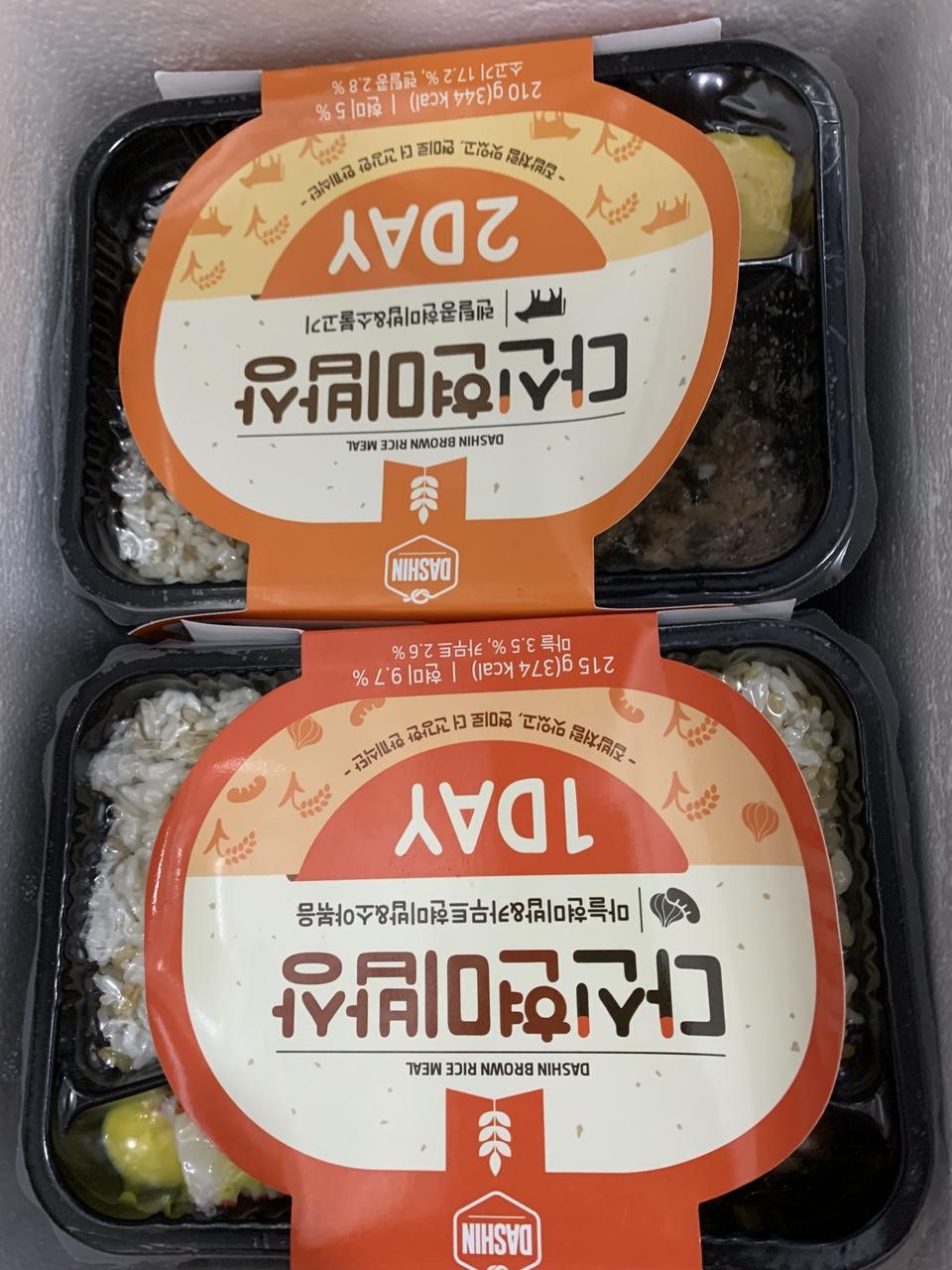 간편히 먹기 좋습니다