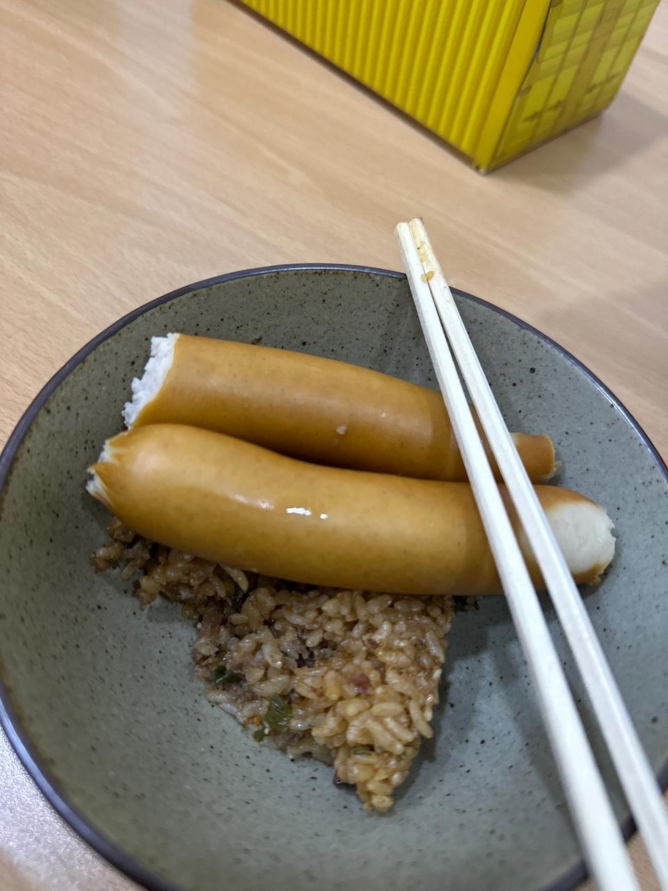 맛있어요 좋어요 ㅋㅋ