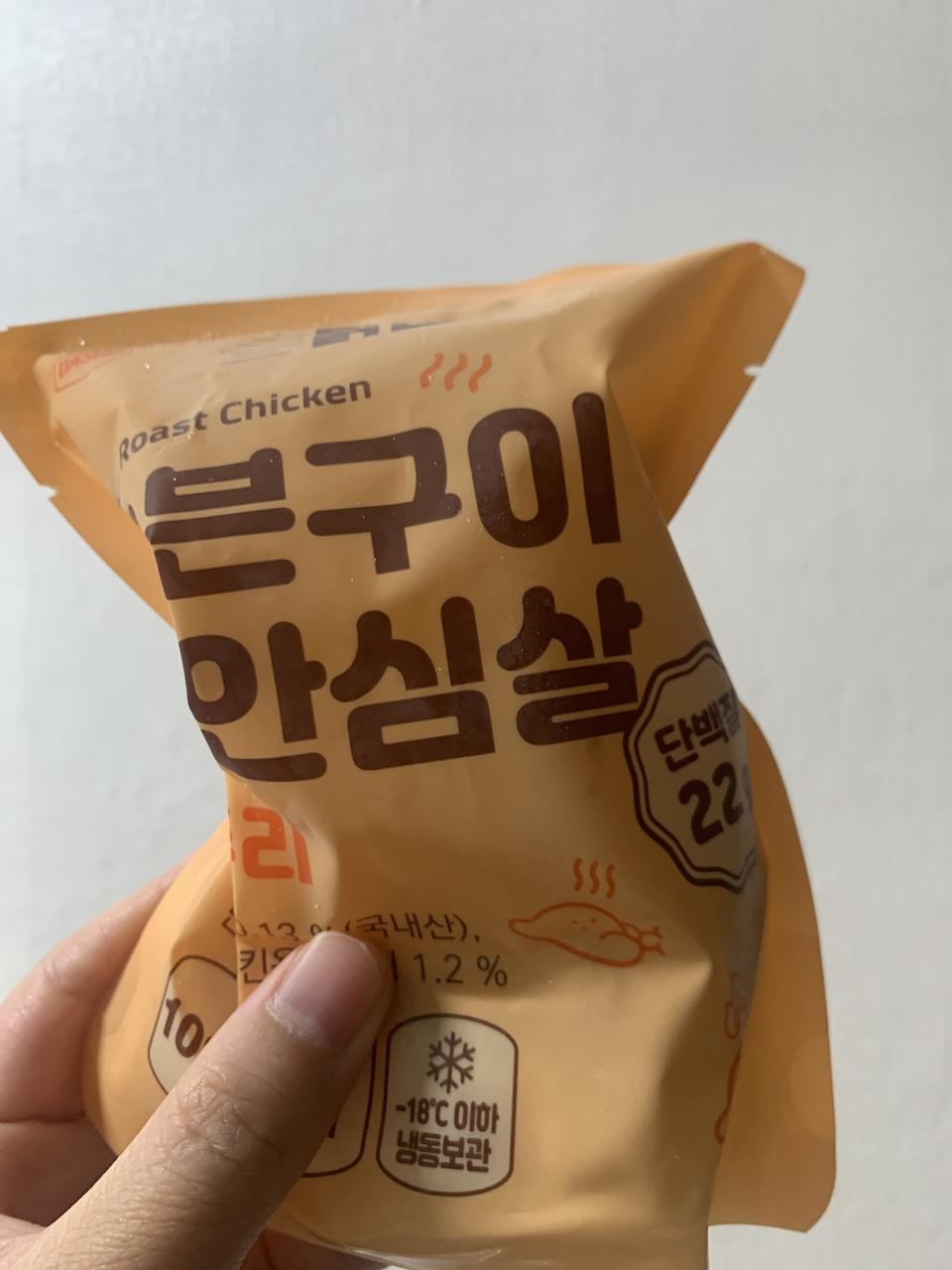 맛있어요!!! 보통 이런 제품은 입맛에 안맞았는데 ㅠ 다 먹으면 또 주문하겠습니다