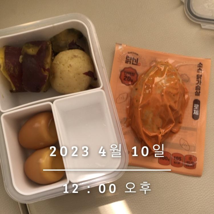 맛있어요 내가 생각하는 그 맛!