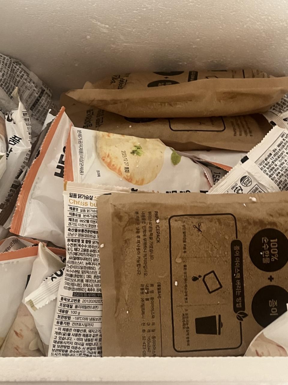 배송 깔끔하게 잘왔네요 맛이
다양해서 좋아요.
