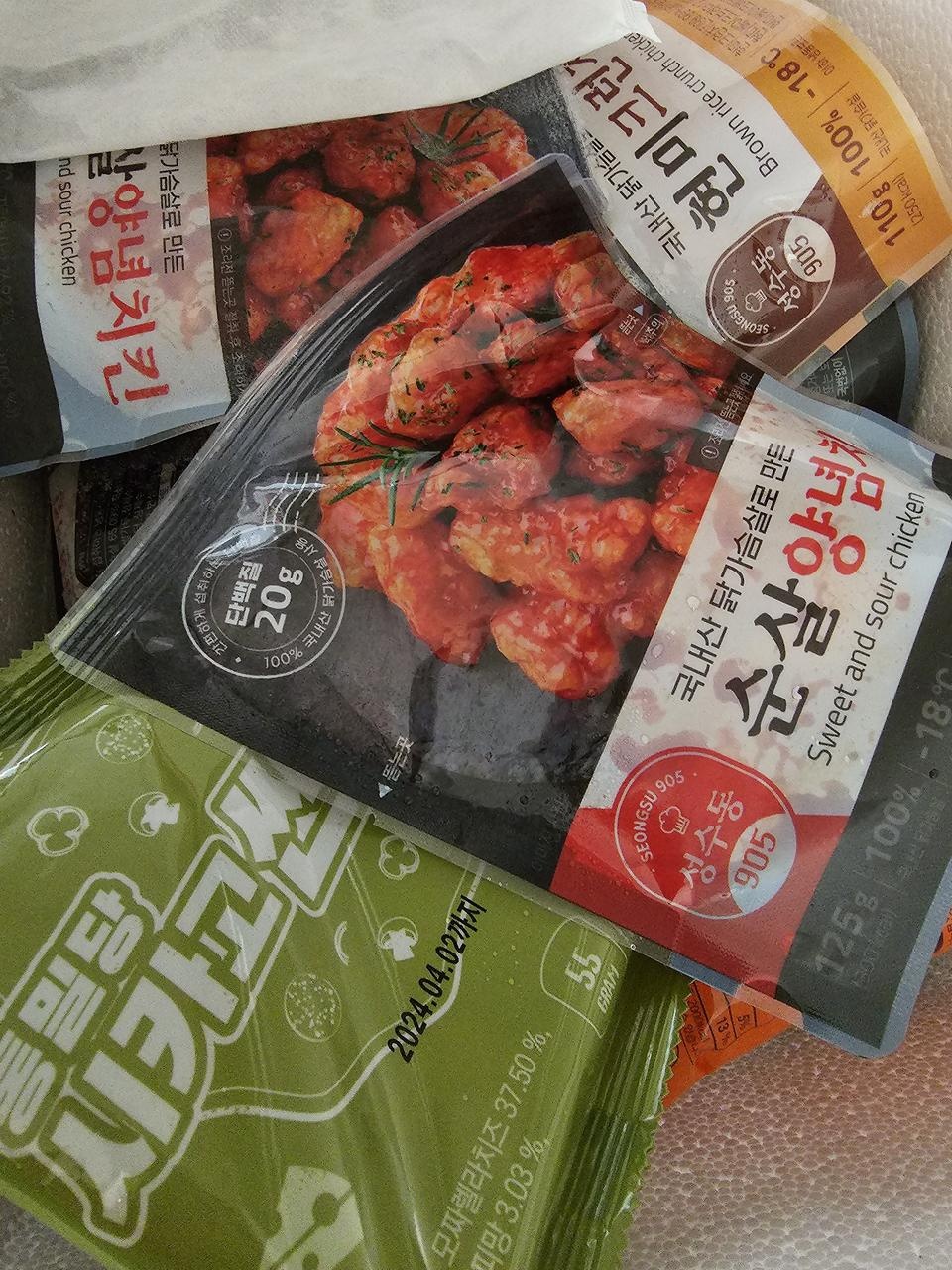 맛있어요 양념이 정말 양념치킨맛이고 살도 부드럽네요