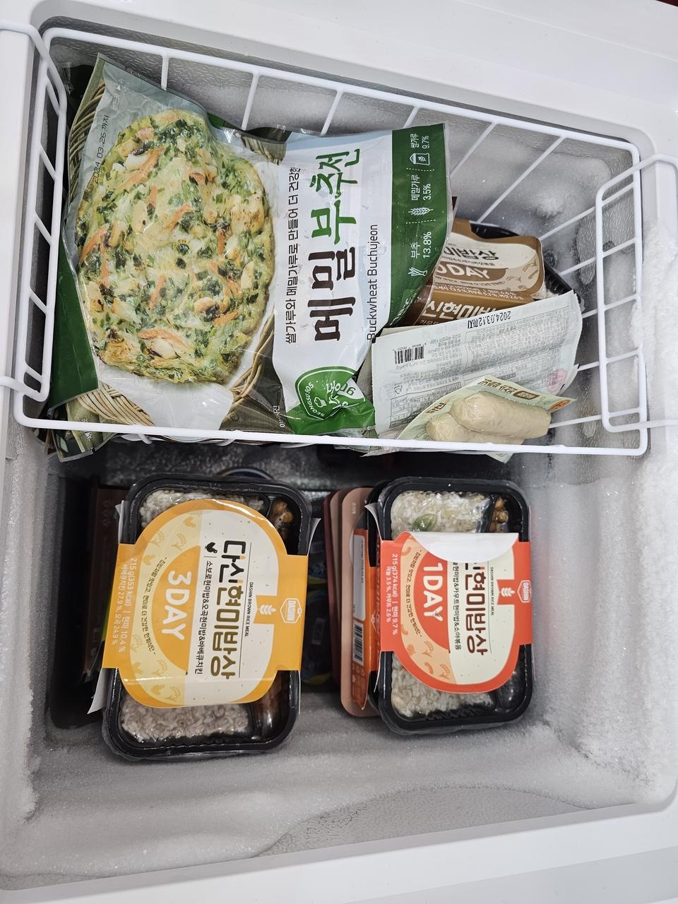다이어트 도시락 식품 중에서 가장 맛있어요