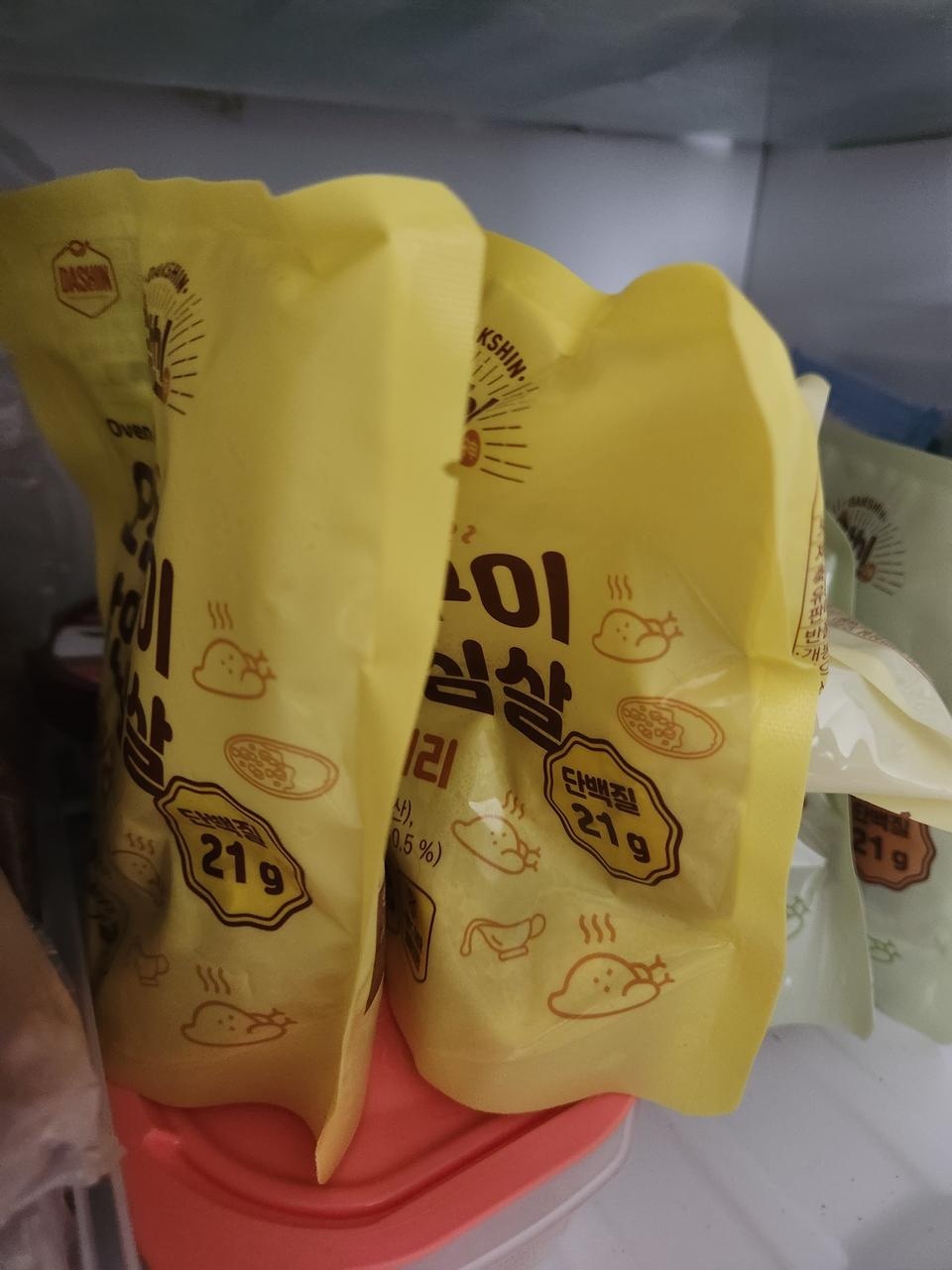 오리지널만 먹어봤는데 맛있네요!
오늘은 다른 맛도 먹어보려구요:)