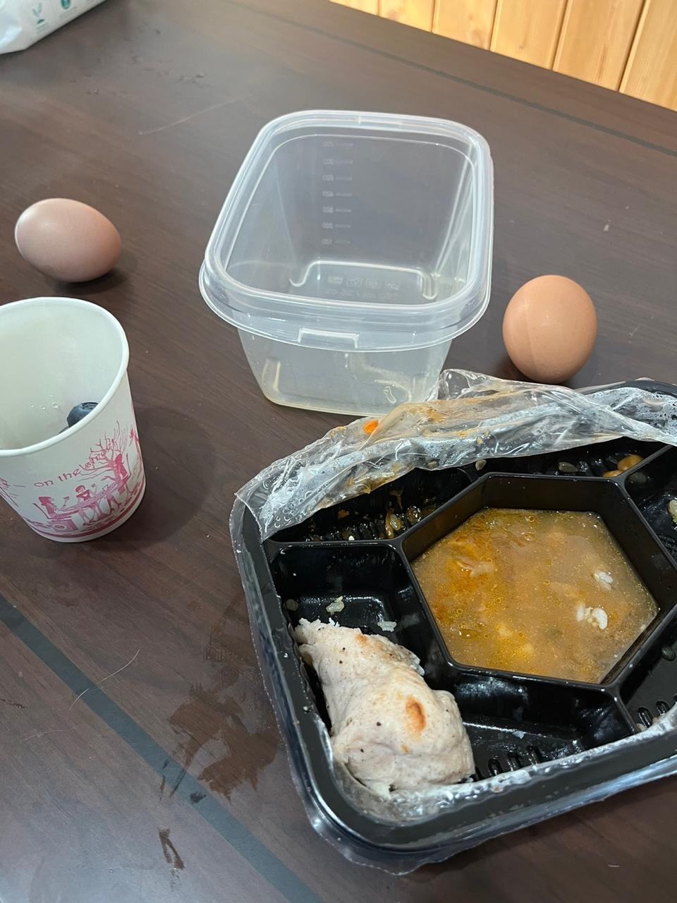 잘목고 잇어요---
