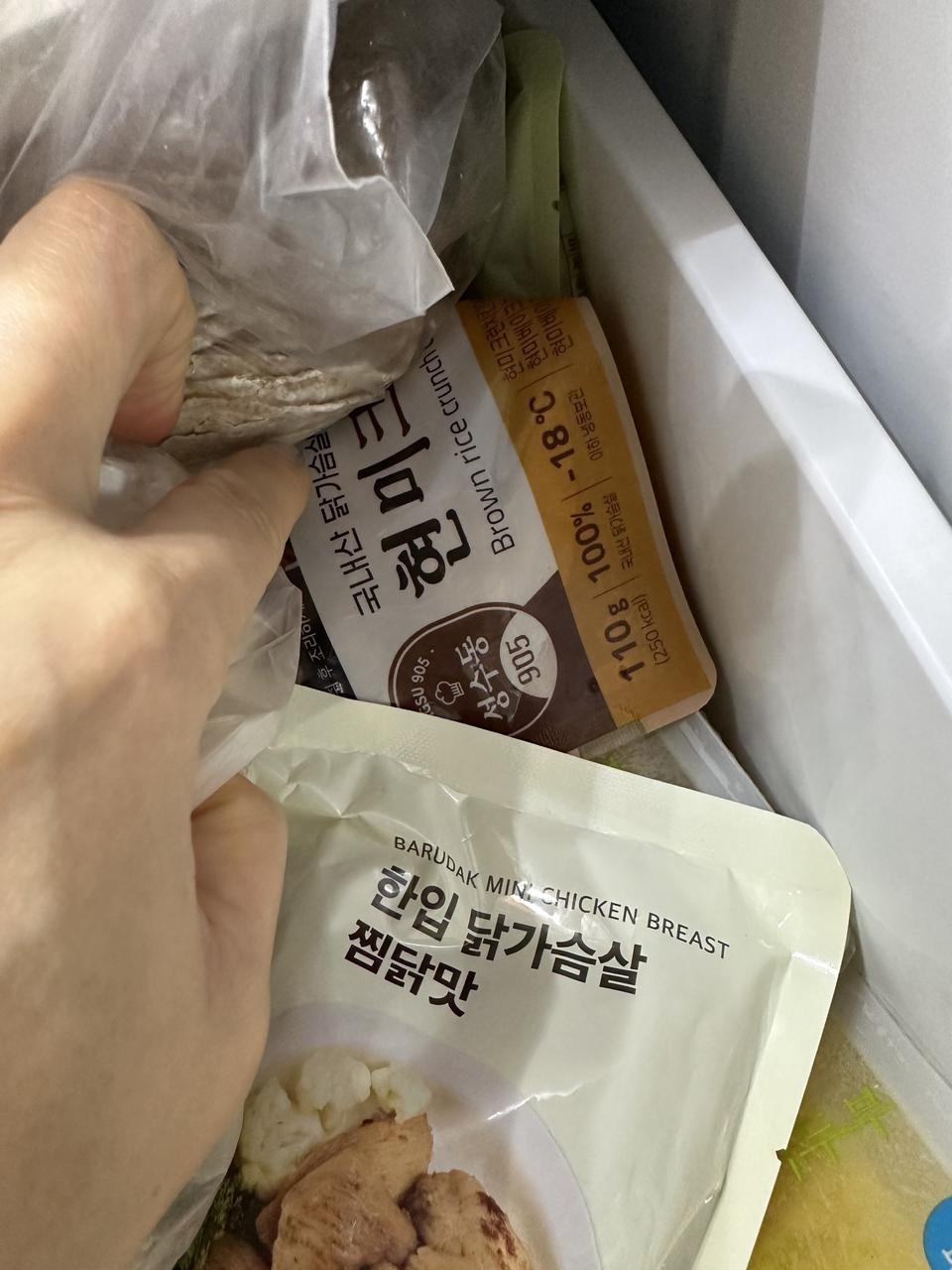 치팅으로 대만족이라 또 주문할거에요:)