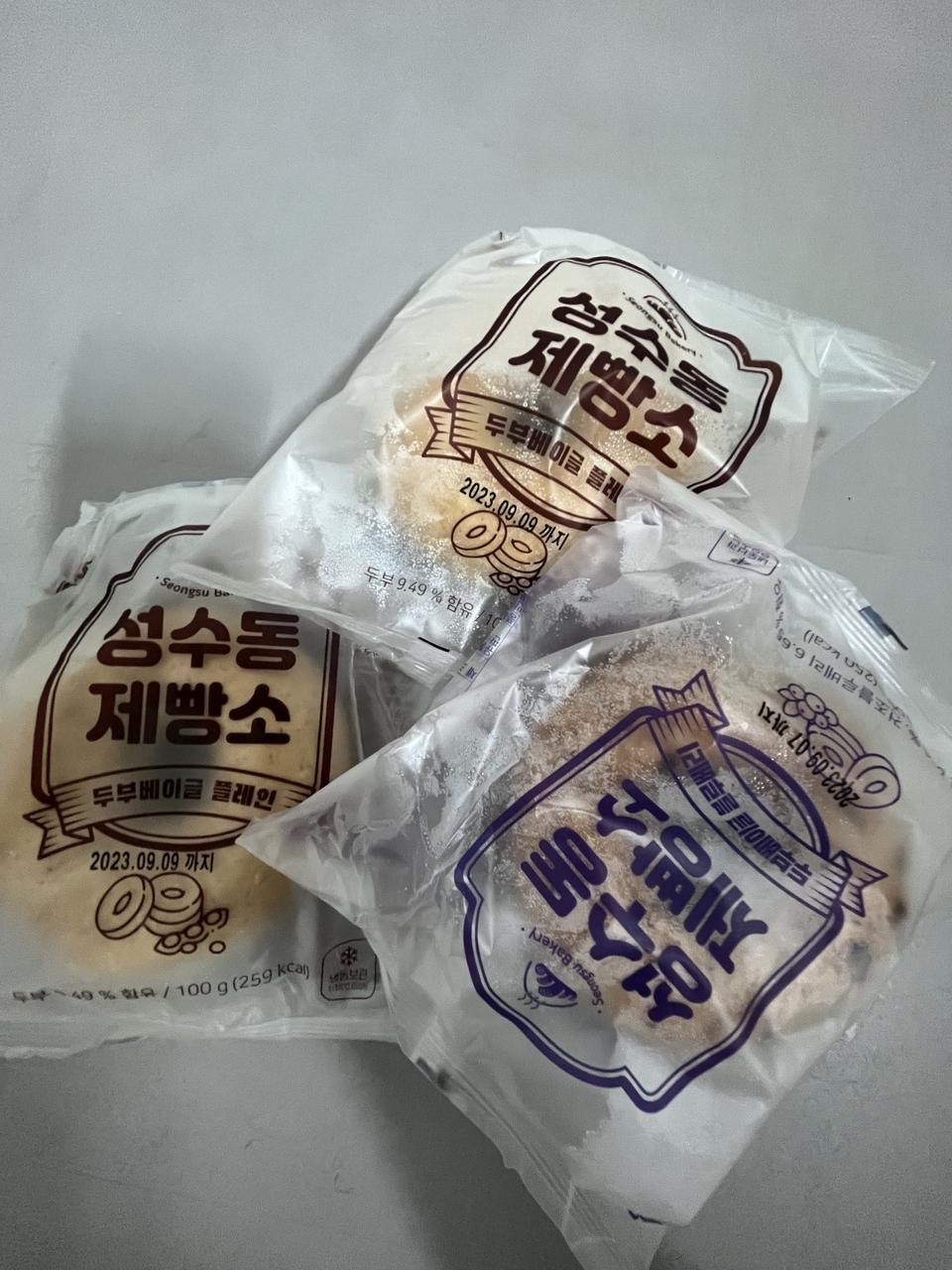 아주 든든해요. 점심에 하나 다 먹었는데 저녁 굶어도 배가 안 고팠어요.