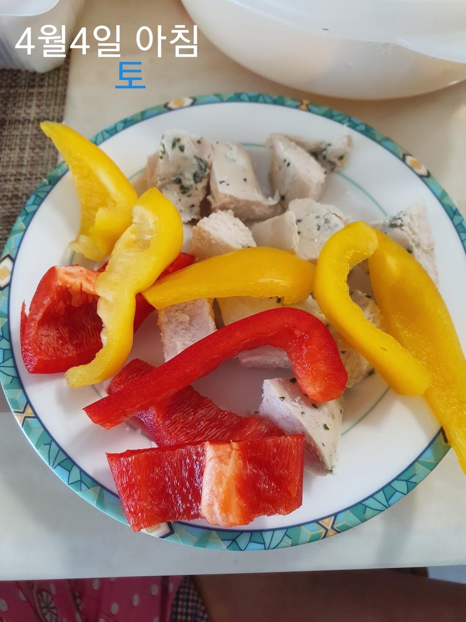 맛있고 부드러웠어용 ㅎㅎ 굿굿