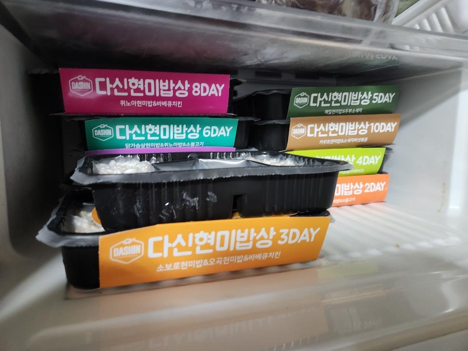 녹았는데 다시 냉동해도 되겠죠? 잘 먹겠습니다.