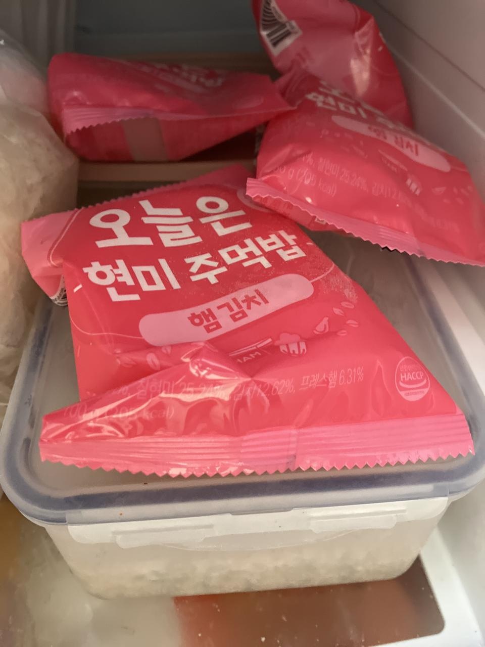 맛 있습니당 간편하고