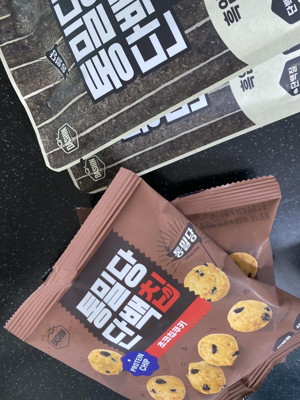 조아요 배송 빨라요