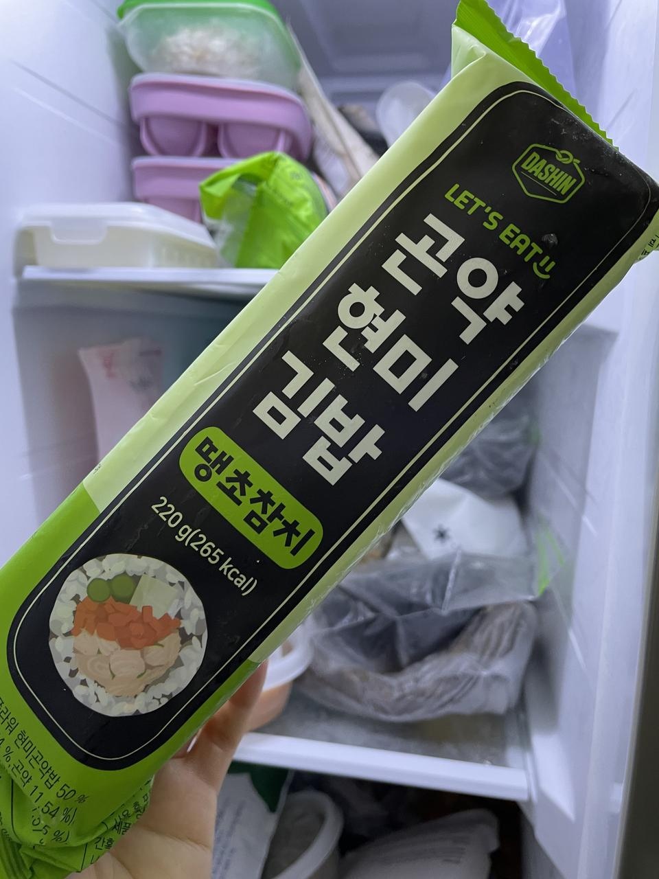 먹어보고 맛나서 추가구매해봐요 다른맛도 먹어보려구용