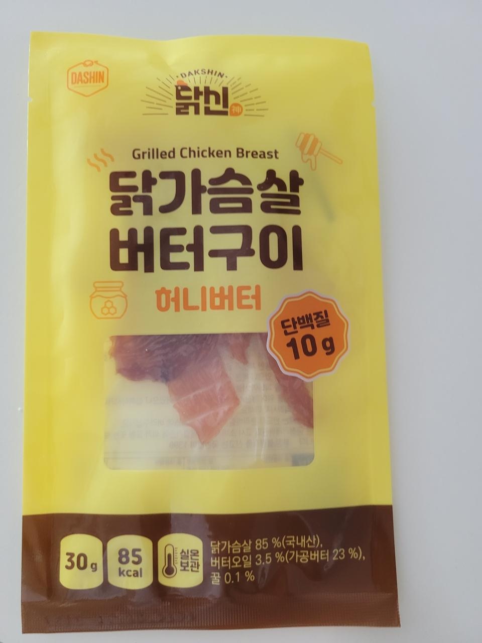 치킨을 만든 버터구이라고해서 구입해봤어요
간식으로 먹기 좋아요