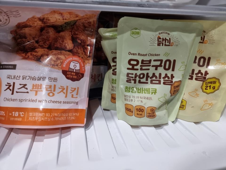엄청 빠르고 좋습니다