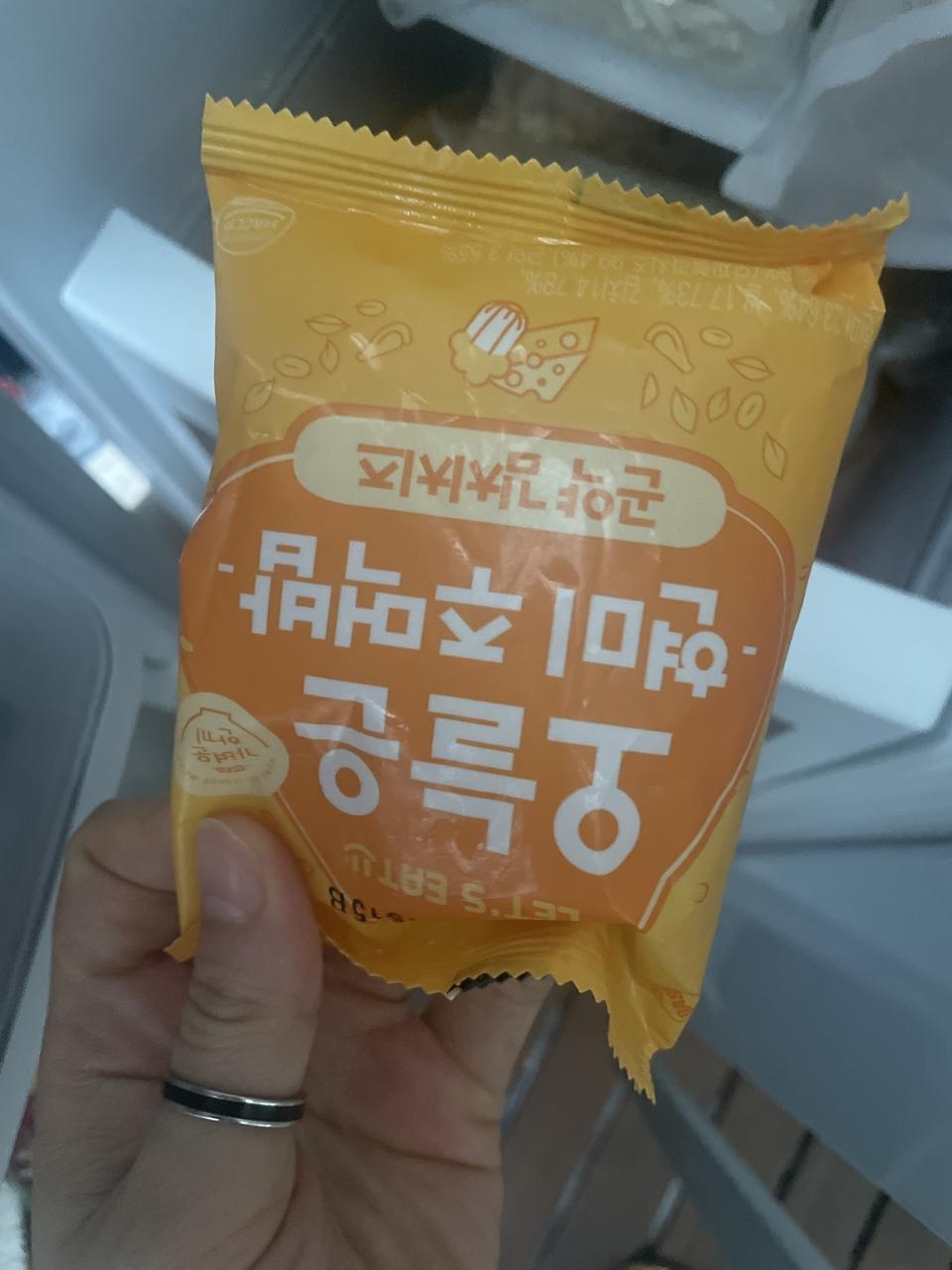 맛있어요 재주문할려구요