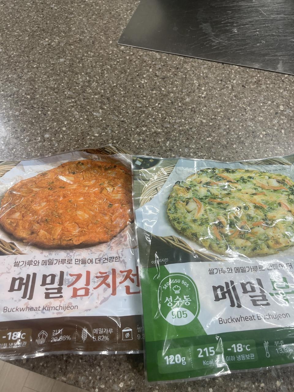 간편하게 먹을 수있고 다이어트에도 도움이 된더니 맛있게 먹었습니다