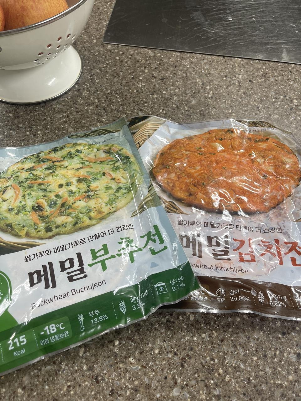 맛있고 간편하게 먹을 수 있어서 좋았어요