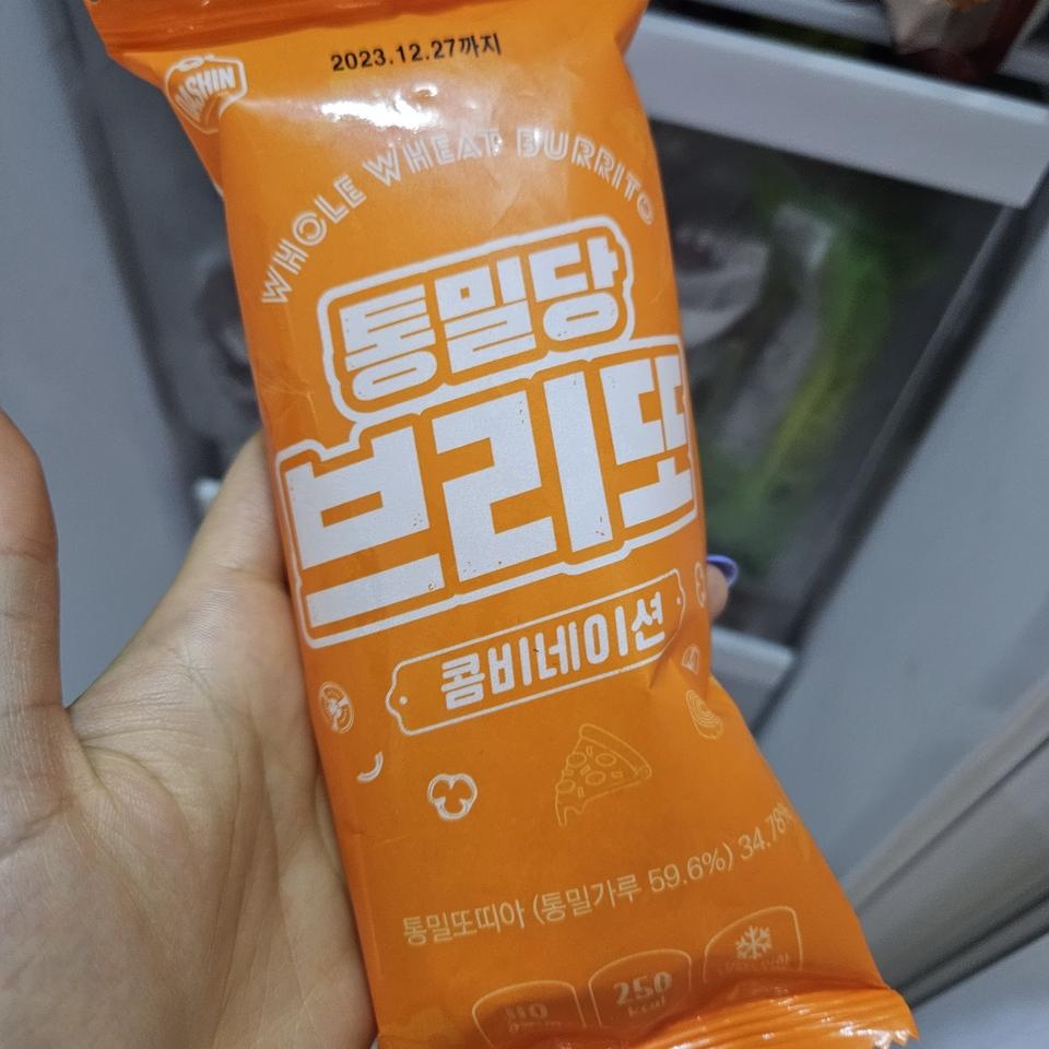 생각보단 작은데 맛있어요