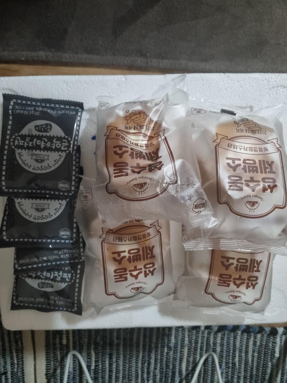 많이 달지도 않구 맛있어요 재구매 할꺼 같아요